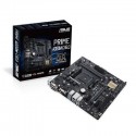 ASUS PRIME A320M-C R2.0 (Socket AM4/A320/DDR4/S-ATA 600/Micro ATX)