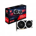 MSI Radeon RX 6650 XT Mech 2X 8G OC (8GB GDDR6/PCI Express 4.0/2669MHz/1750