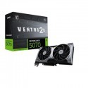 MSI GeForce RTX 5070 12G Ventus 2X OC (12GB GDDR7/PCI Express 5.0/2625MHz/2
