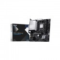 MSI PRO H810M-B (Socket 1851/H810/DDR5/S-ATA 6Gb/s/Micro ATX)