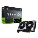 MSI GeForce RTX 5050 Ventus 2X OC (8GB GDDR6/PCI Express 5.0/2617MHz/20000M